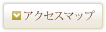 株式会社トーヨーホーム地図